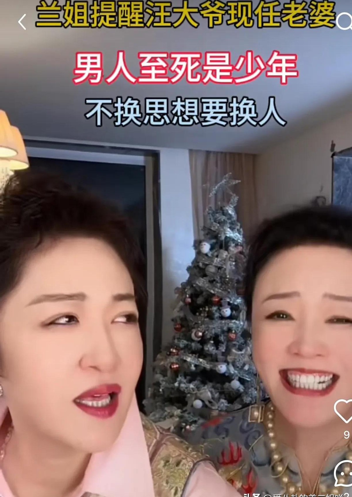 多单助手：张兰直播间的欢乐时光，和谐带货与粉丝互动的成功秘诀