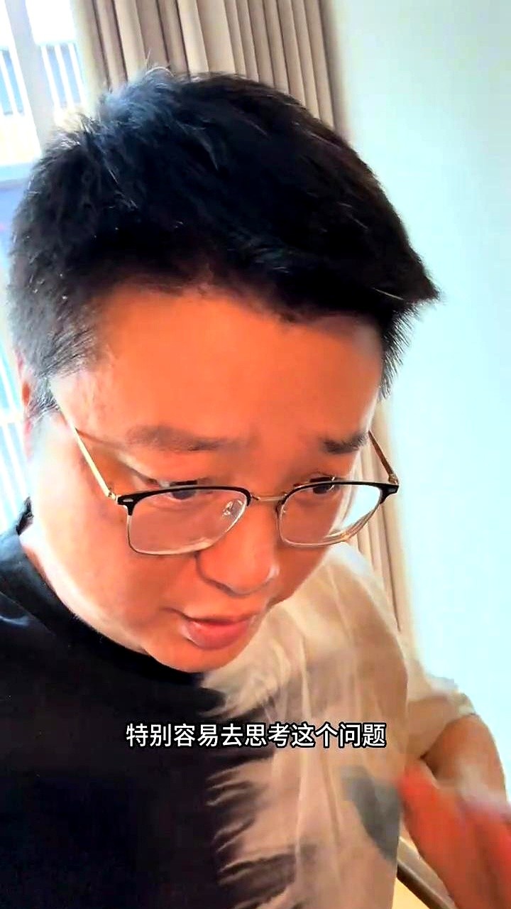 小E助手教程：抖音将打击靠粉丝刷礼物插队带货的网红，重塑直播购物环境