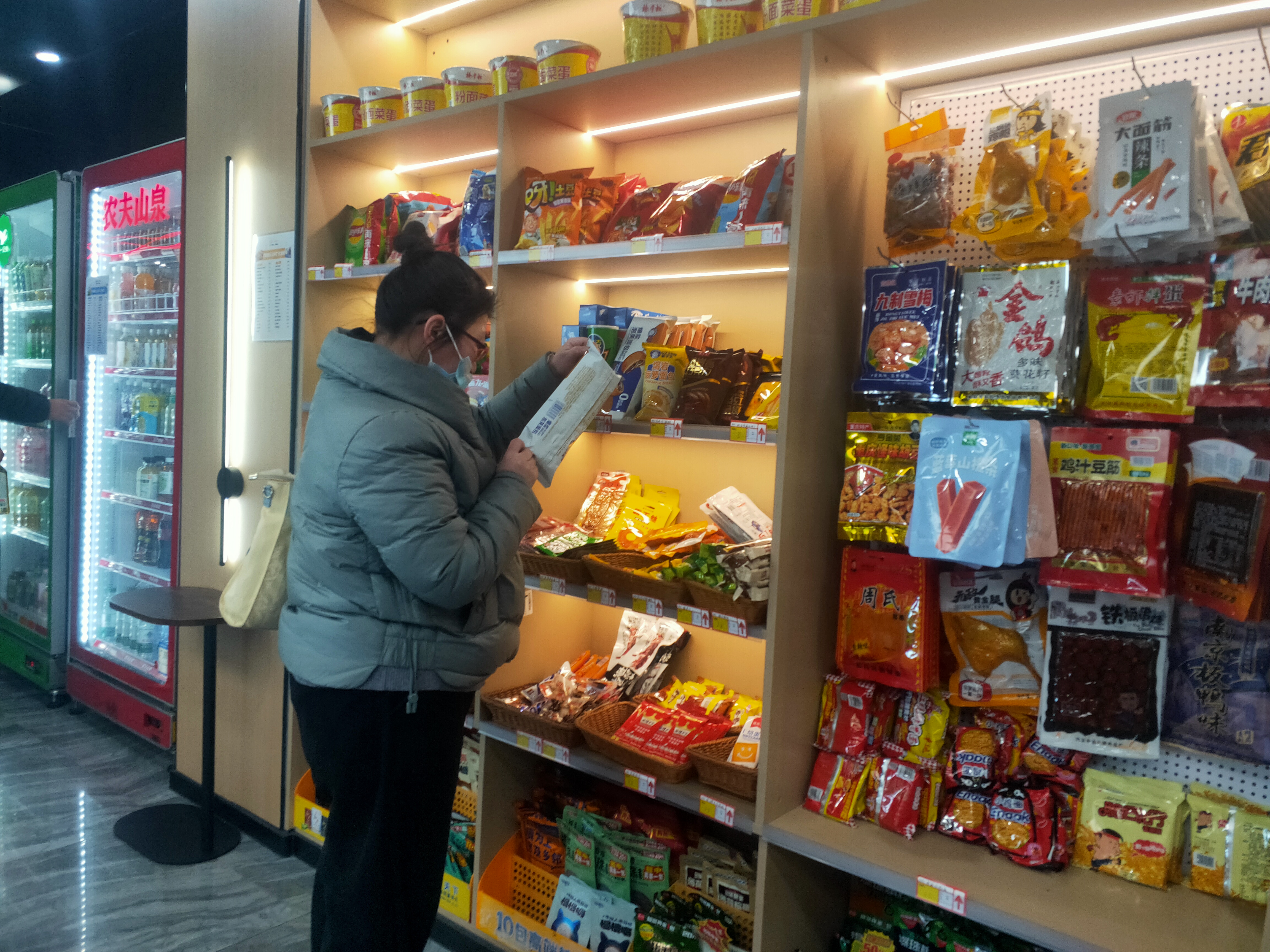 权重大师邀请码：安阳市文峰区东关街道加强食品安全检查，守护居民舌尖上的安全