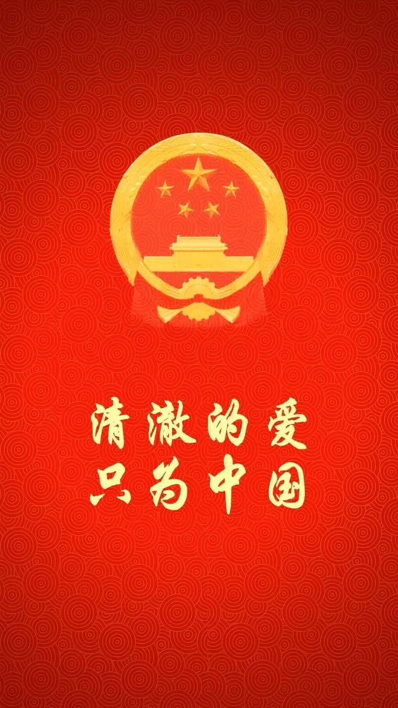 Z助手：新闻联播，被误解的主流声音与媒体信任危机分析