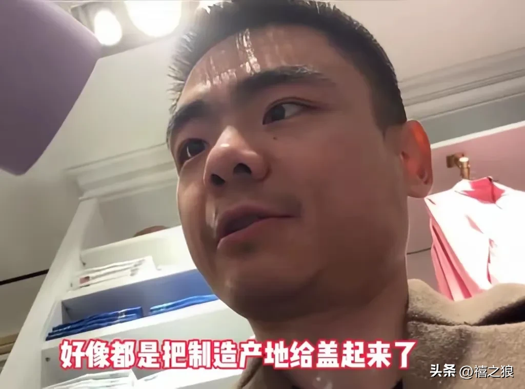 权重大师软件官网：特朗普大厦内幕，一边抵制中国货，一边却暗中销售！