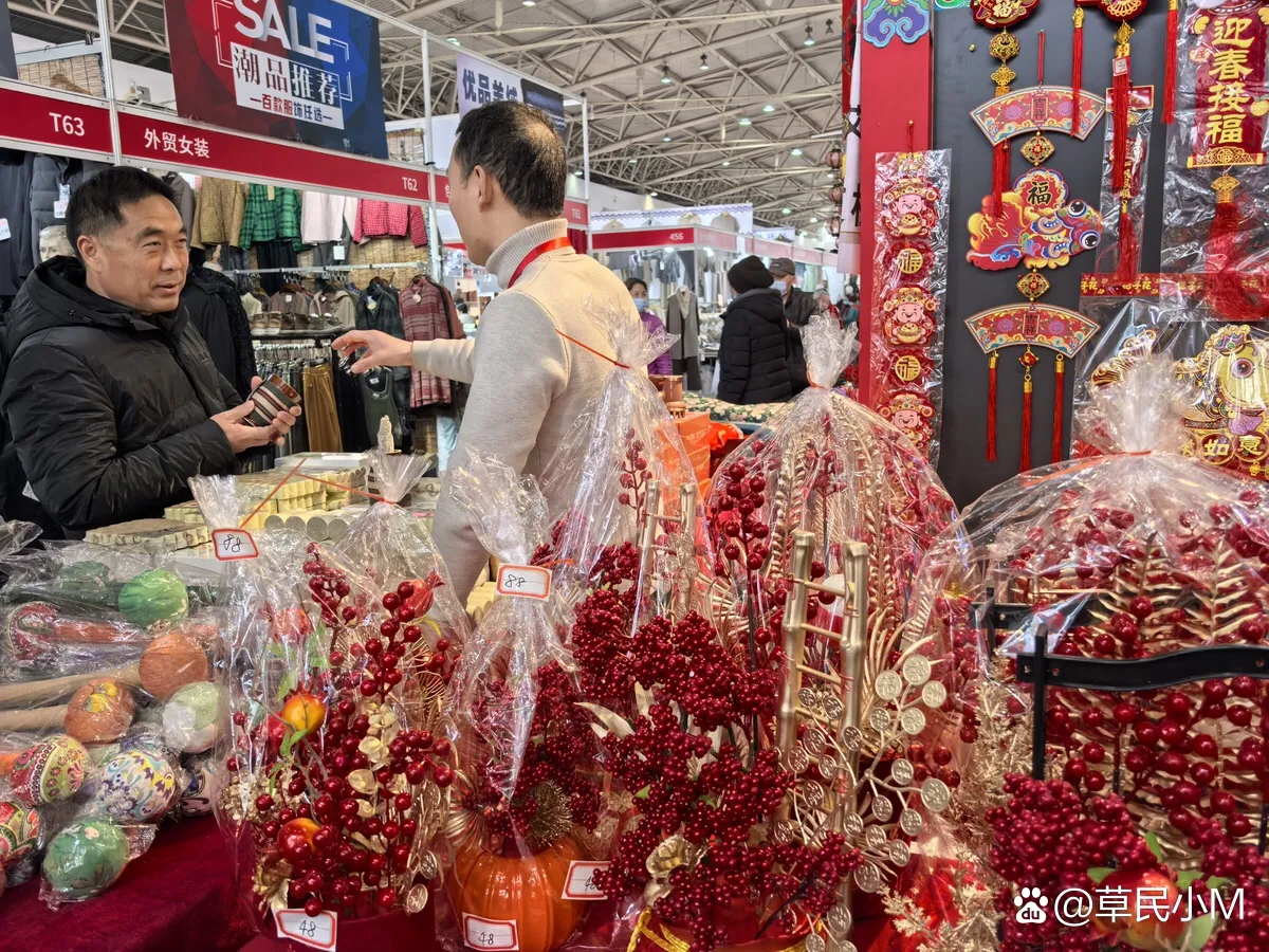 超单助手下载官网：春节消费暴涨，中国经济迎来蛇年开局红运，外国人热购“洋年货”！