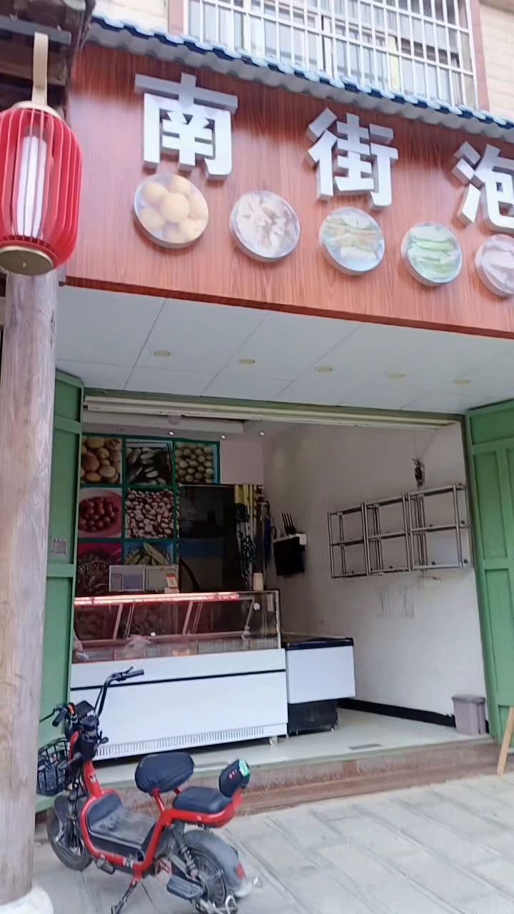 拼多多动销出评：实体店生存困境与产品介绍，如何在竞争中坚持下去？