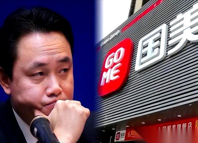 X助手：从首富到阶下囚，贪婪与规矩的启示