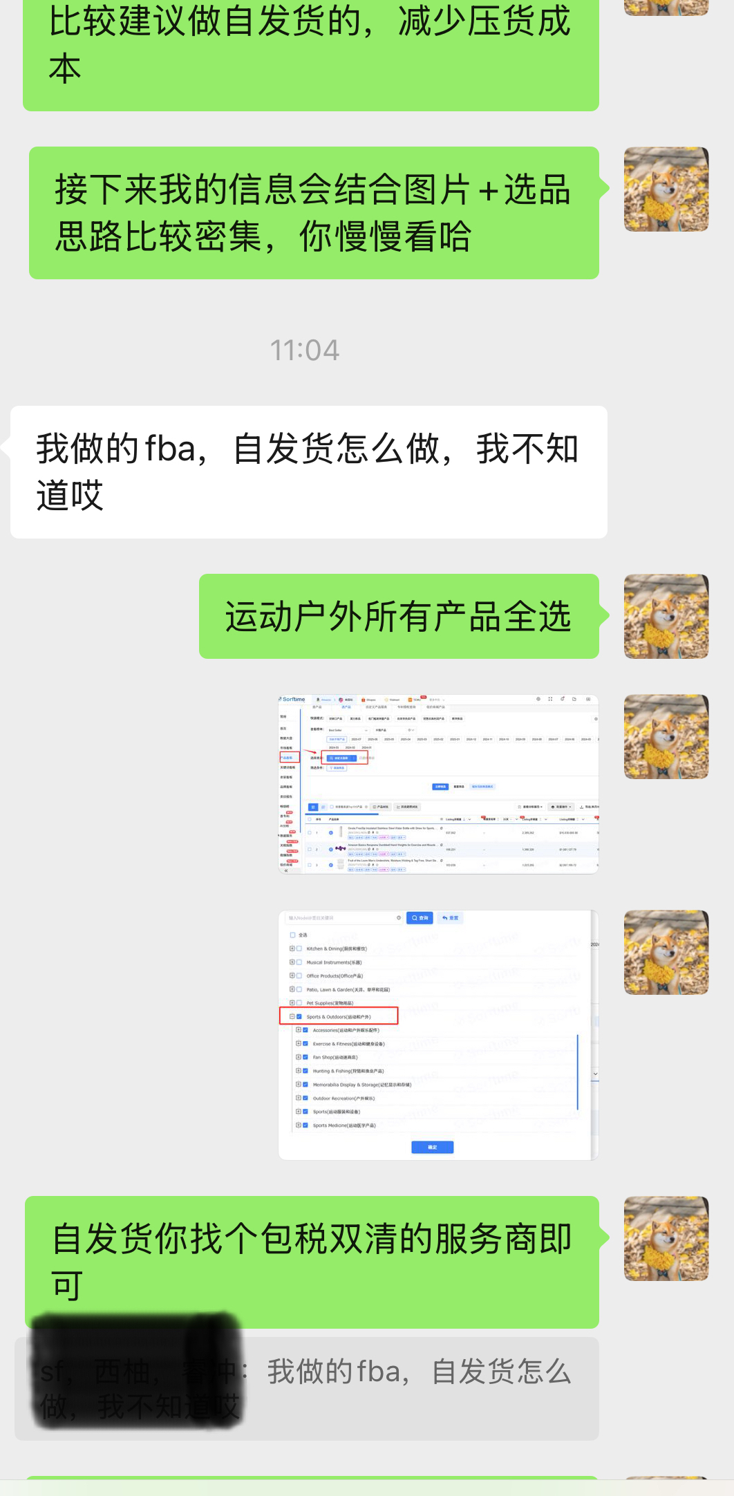 创优助手拼多多：新手卖家选品策略，如何通过成本控制与市场分析提升竞争力