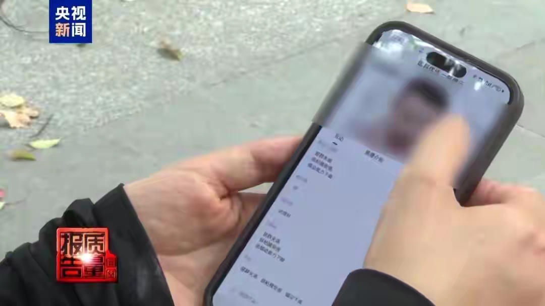 小Z助手：私域直播的隐秘陷阱，警惕虚假折扣与诱导消费