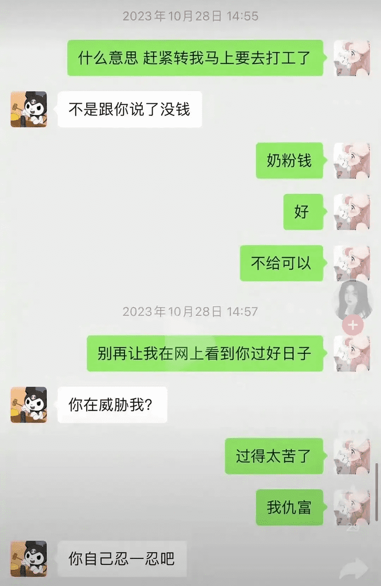 多多自动批发：黄一鸣与王思聪抚养费争议引热议，孩子权益待关注