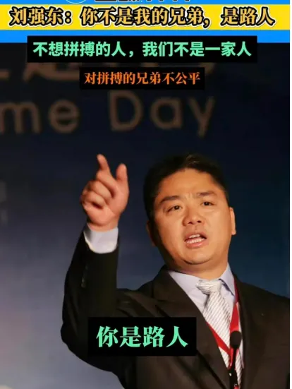 云赞助手：京东外卖，0佣金策略助力商家与骑手双赢，重塑行业利润分配模型