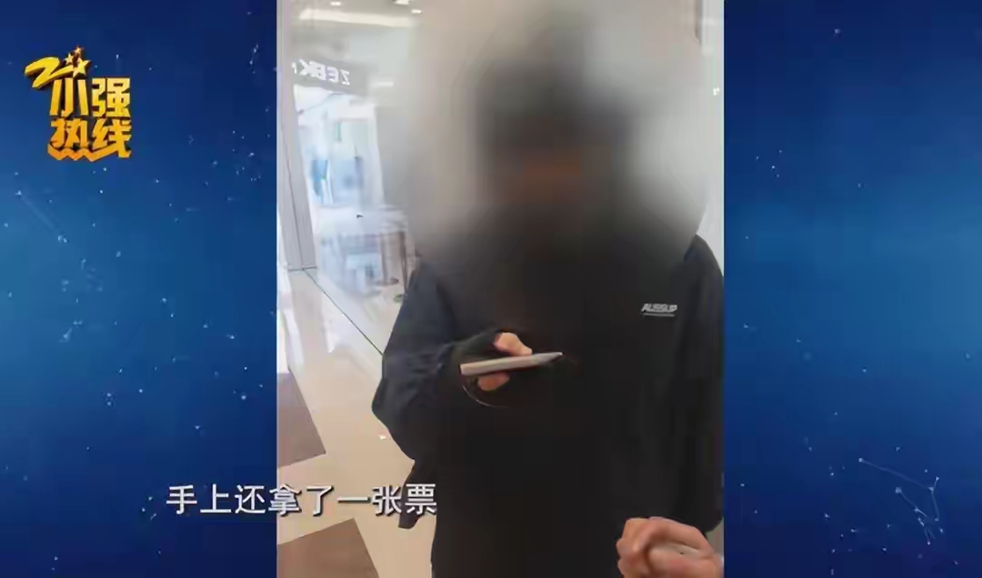 易单助手:骑手失联事件,6台苹果手机的快递背后隐藏的风险与消费者权益 易单助手:骑手失联事件,6台苹果手机的快递背后隐藏的风险与消费者权益