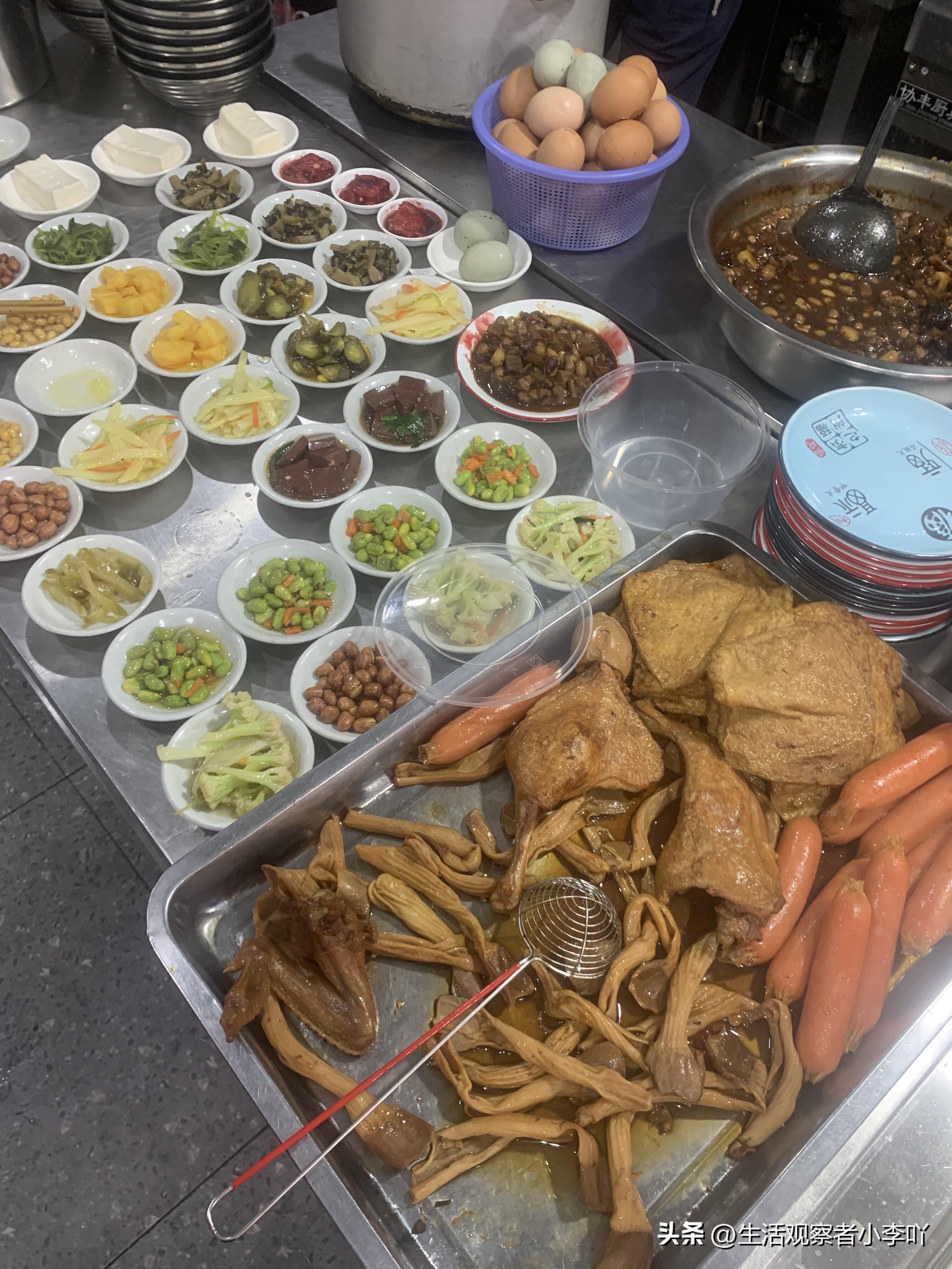 魅力狗：长乐全能早餐店，早中晚美味不断，古早味让人怀念