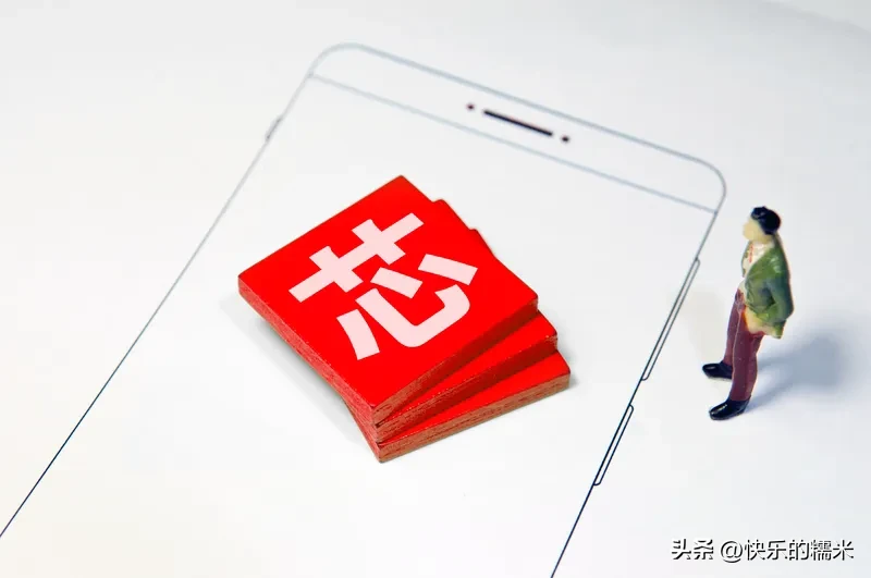 上评助手：中国芯片产业五年突围，从“卡脖子”到自主创新的逆袭之路