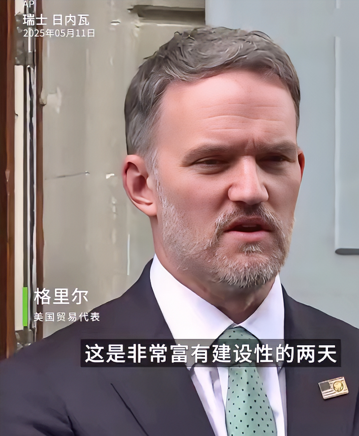 超评助手：中美贸易谈判中的真实胜负，美国的自夸与中国的反击解析