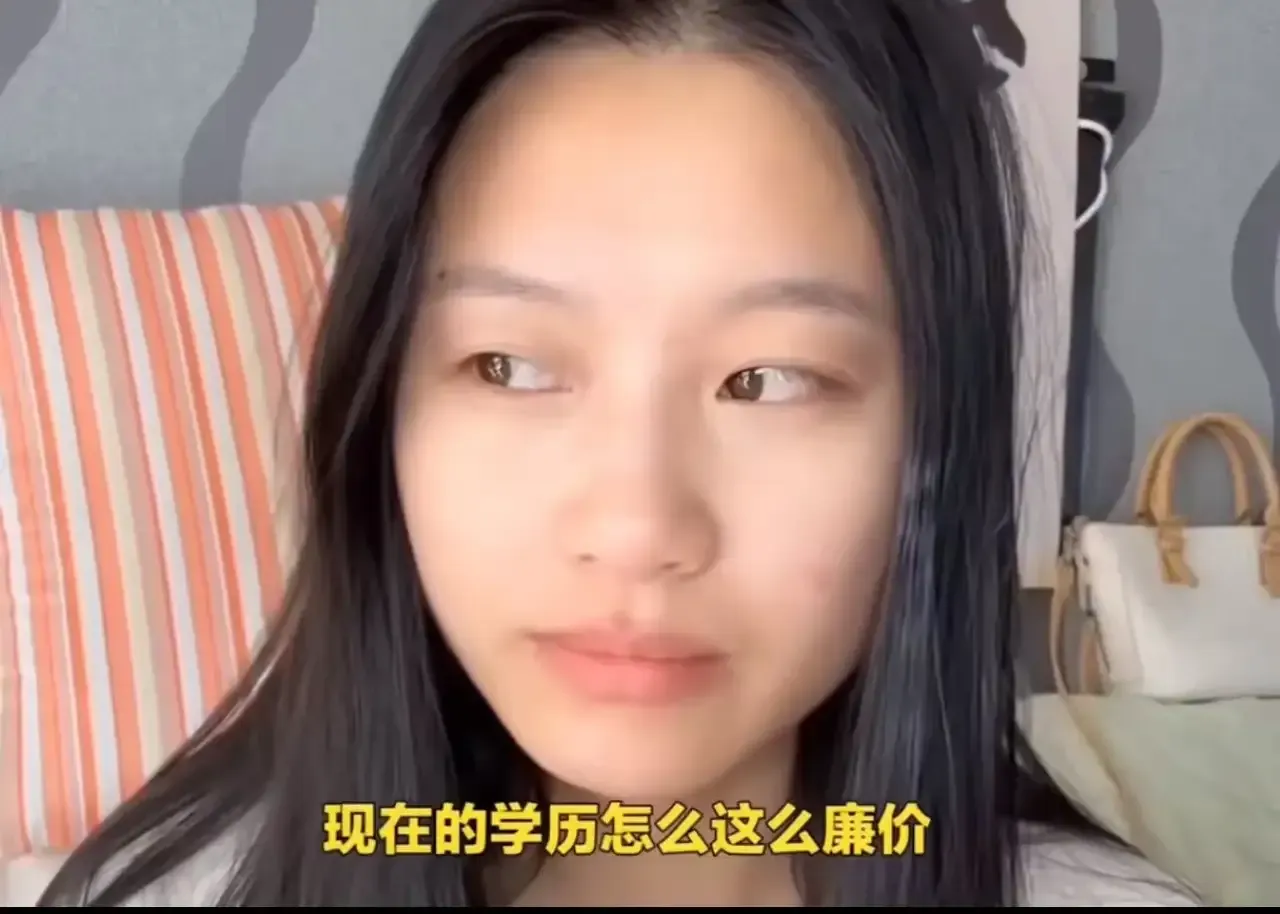 小白助手：年轻人求职难，学历高却缺乏技能，如何打破困境？