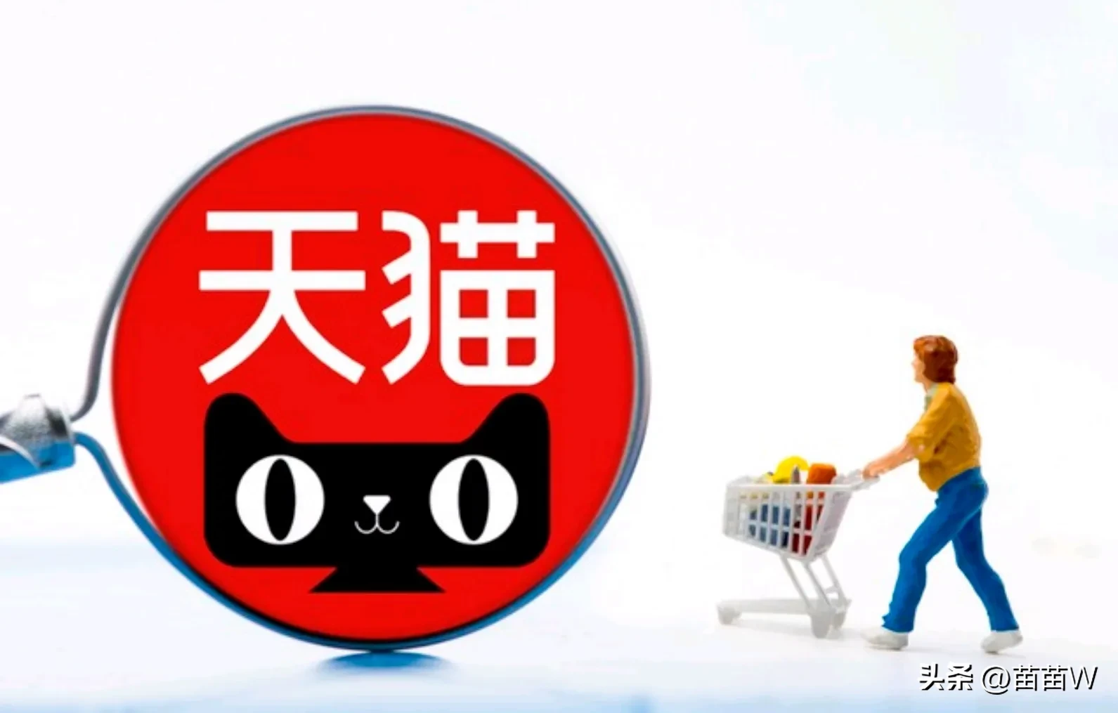 51助手小号：天猫2025年开年政策，新品扶持与商家激励双向助力增长