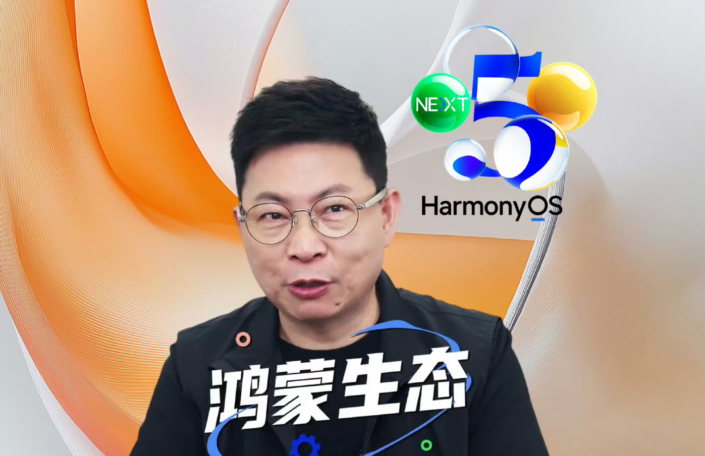小M助手：2025年手机选购指南，如何选择适合你的品牌与鸿蒙5新体验