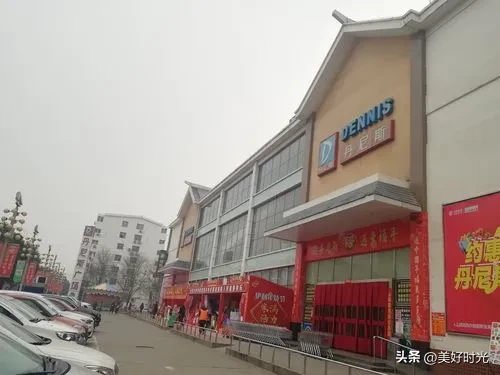 语音助手：丹尼斯重仓洛阳，四大项目布局引领河南商业新格局