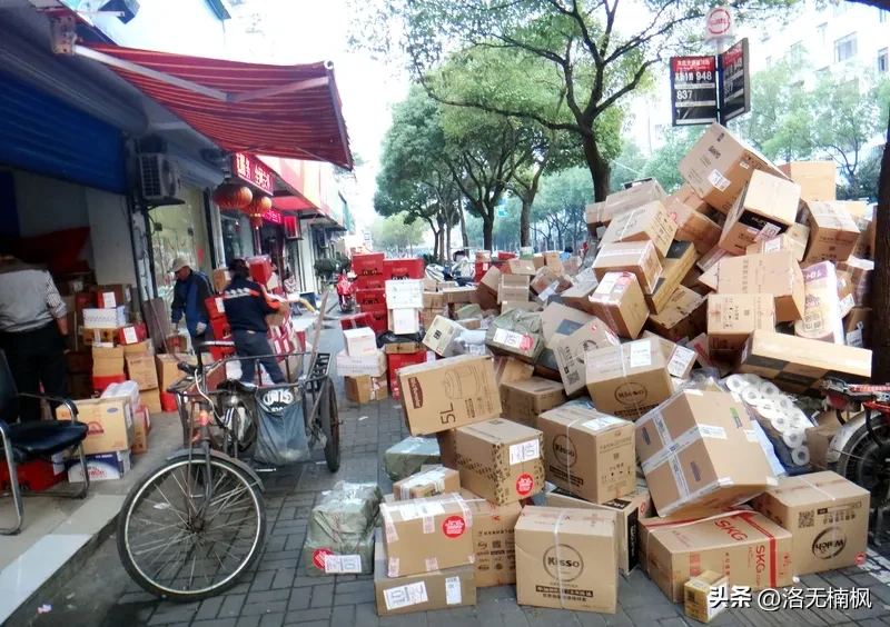 超单助手入口：乡镇与大学快递站运营模式差异分析及优化建议