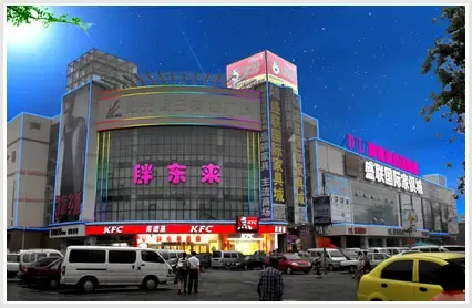 拼多多出评：胖东来起诉网红维权，反击职业举报人引发广泛关注