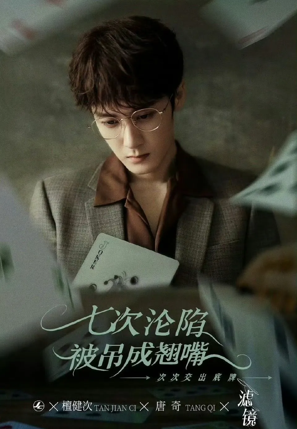 小Z助手：唐总刷朋友圈巧发现亿万商机，开创海外纪念品贸易新模式