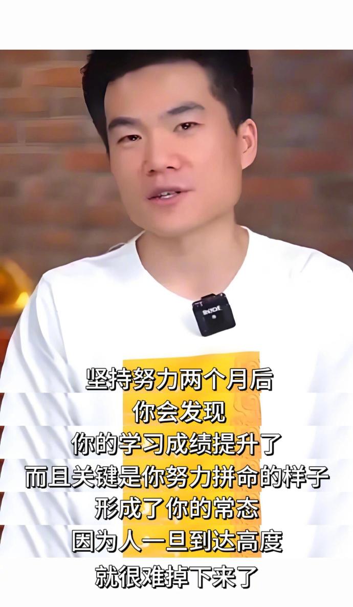 51助手：董宇辉的教育理念，让孩子在探索中爱上读书而非被迫学习