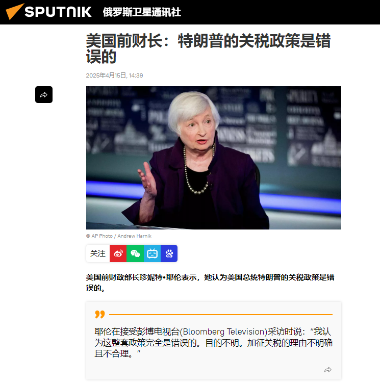 爆单助手：谷歌地图名称变更引发争议，菲律宾西海域改称“西菲律宾海”背后的政治意图分析