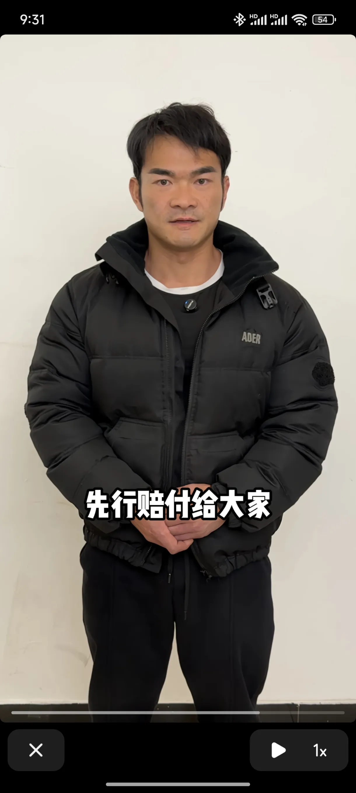 小评评助手软件下载：呼和浩特直播带货翻车！“合成肉”事件引发食品安全担忧