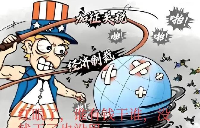 小G助手使用方法：中美贸易战，盟友为何被“割韭菜”，经济独立的重要性分析