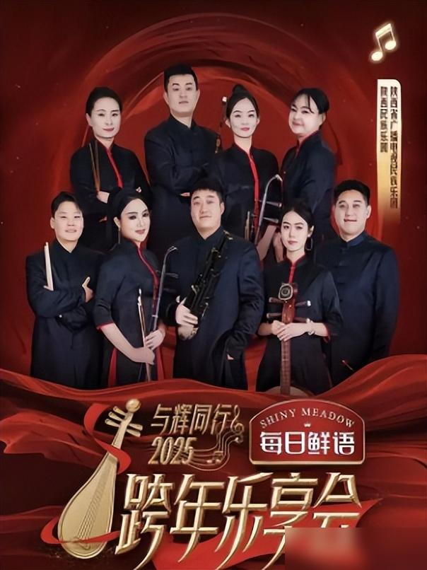 多多留评：东方甄选失去董宇辉后的销量滑坡与团队凝聚力的挑战