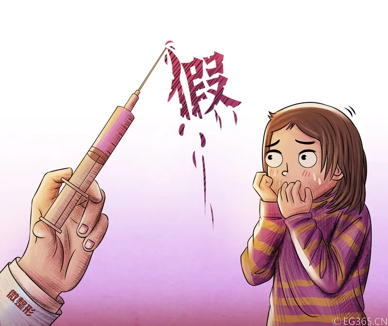 乐多多助手：直播间购物维权全攻略，律师教你如何快速追回假货赔偿！