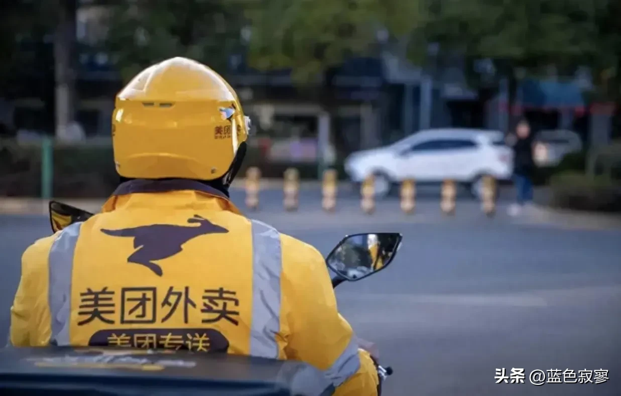 小Q助手卡密：外卖商家生存困境，收入微薄背后的不易与反思