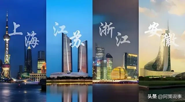 小G助手怎么用：2024年长三角GDP分析，江苏如何夺得经济榜首