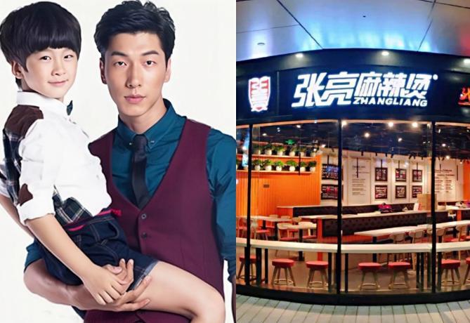 领航助手：张亮起诉麻辣烫商家侵权，维权战引发网友热议与反思