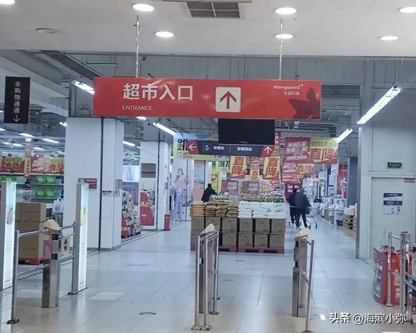 拼多多出评软件：大连华润万家关门潮，超市行业的变迁与未来展望