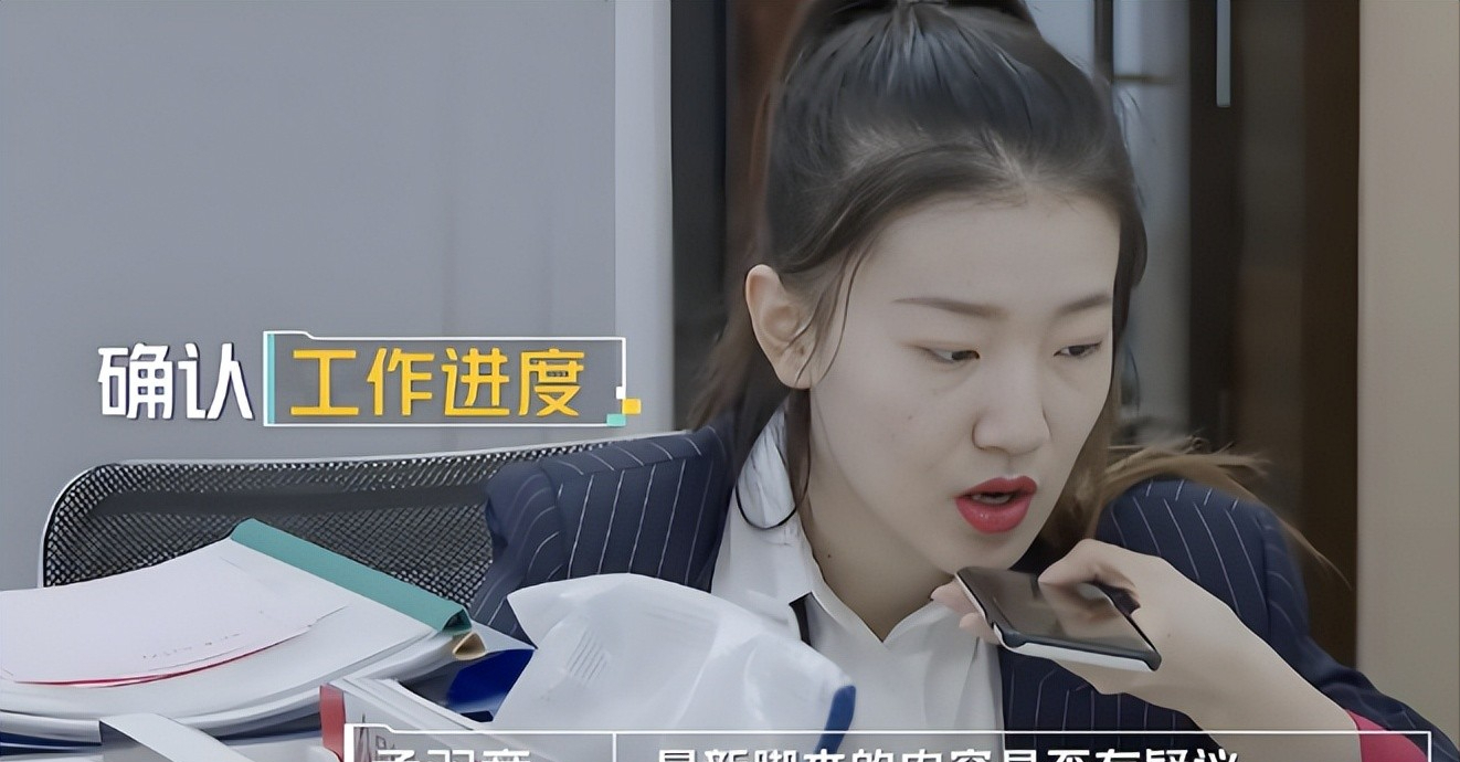 小G助手：孟羽童离开格力后的新生活，从网红到自我价值的探索之路