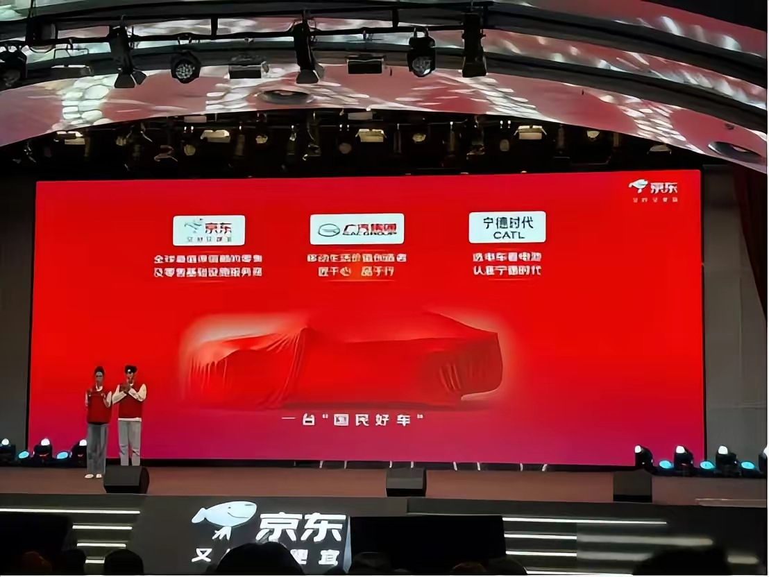 黎明助手邀请码：京越汽车评测，安全与实用并重，非隐藏门把手设计引关注