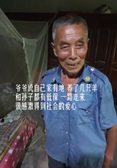 超单助手卡密：78岁大爷独自抚养孙子，620分考上名校背后的感人故事