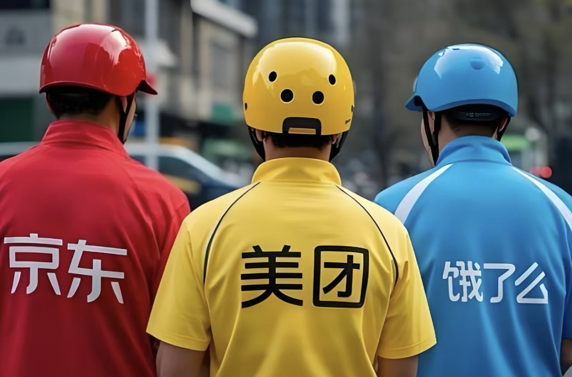 多多留评官网使用方法：外卖行业迎监管新规，京东美团饿了么将如何应对竞争与挑战？