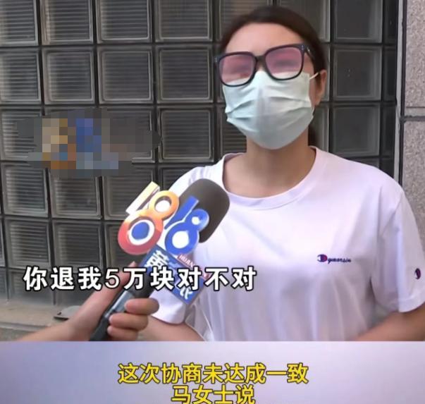 易出评入口：女子花6万买瘦身衣未减反增，美容院销售拒退引发网友热议
