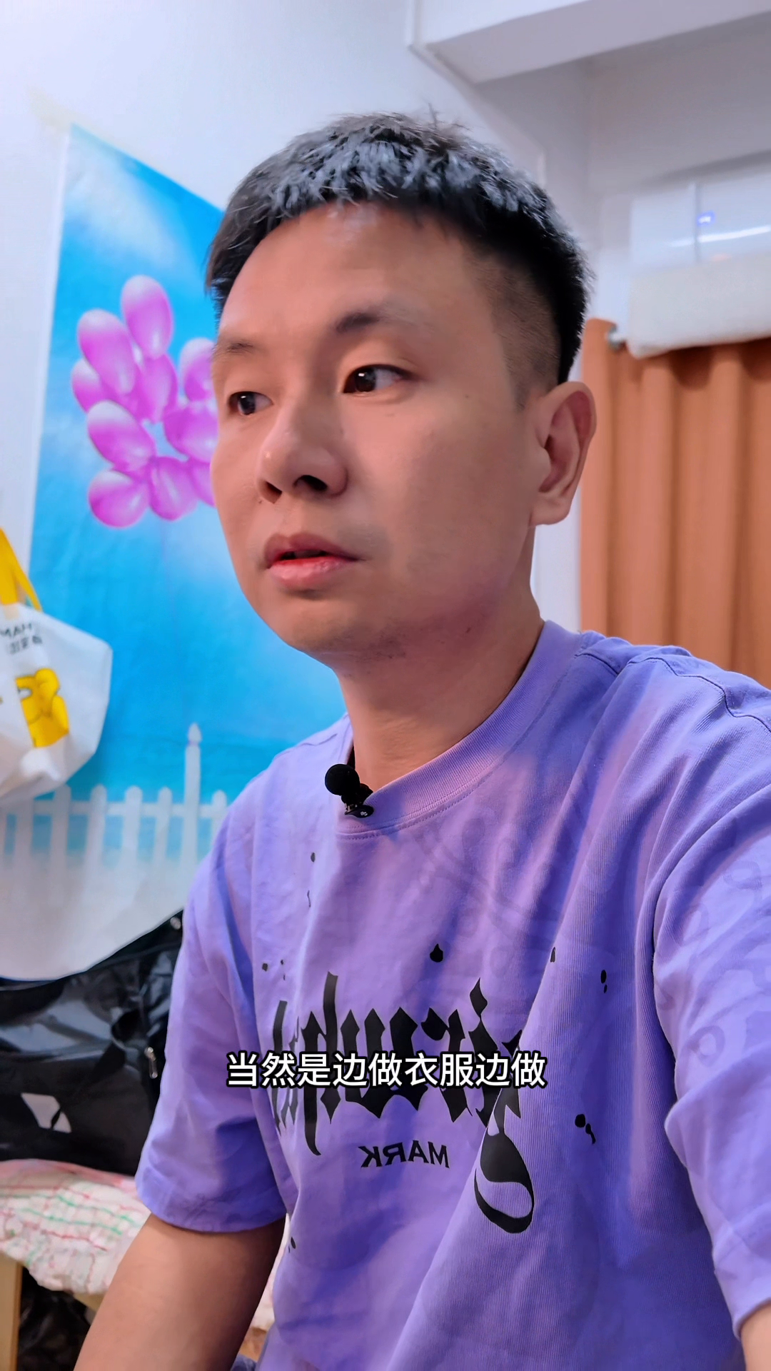要火助手：自媒体生涯，设备专业化与新人的挑战与反思