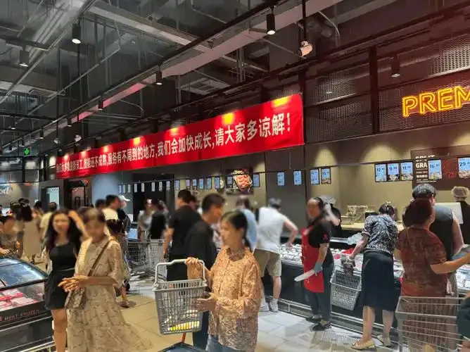 易单助手靠谱吗：山姆会员店与胖东来，外资商业模式对中国市场的影响分析