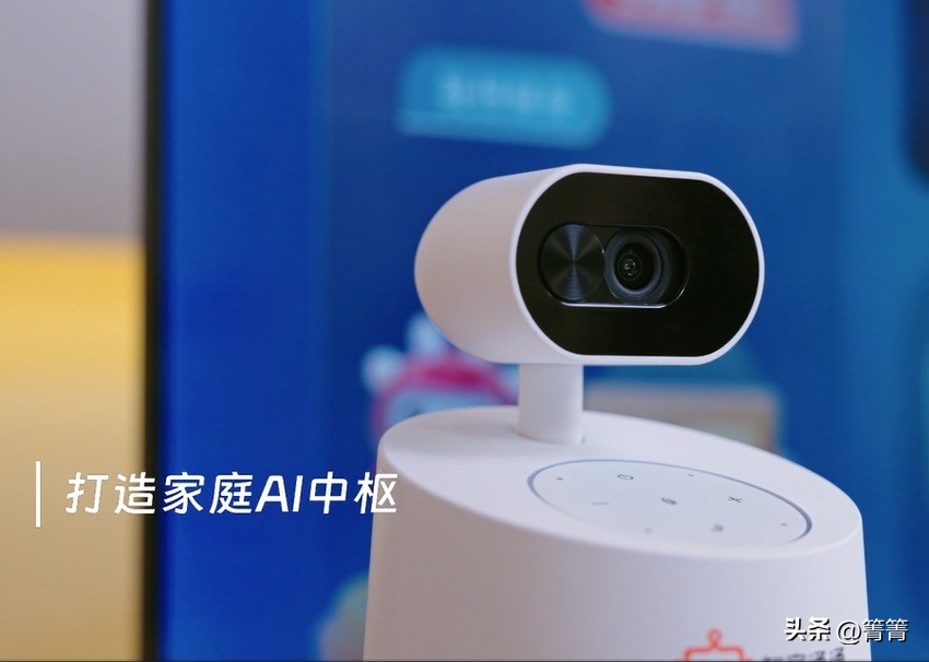 潜力鸭:中兴通讯推出AI家庭管家,全面升级智能生活体验 潜力鸭:中兴通讯推出AI家庭管家,全面升级智能生活体验