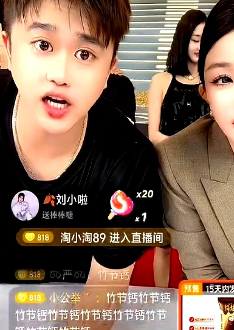 小U助手：00后主播赵梦澈与90后瑞雪的直播策略，情绪与供应链的双重奏