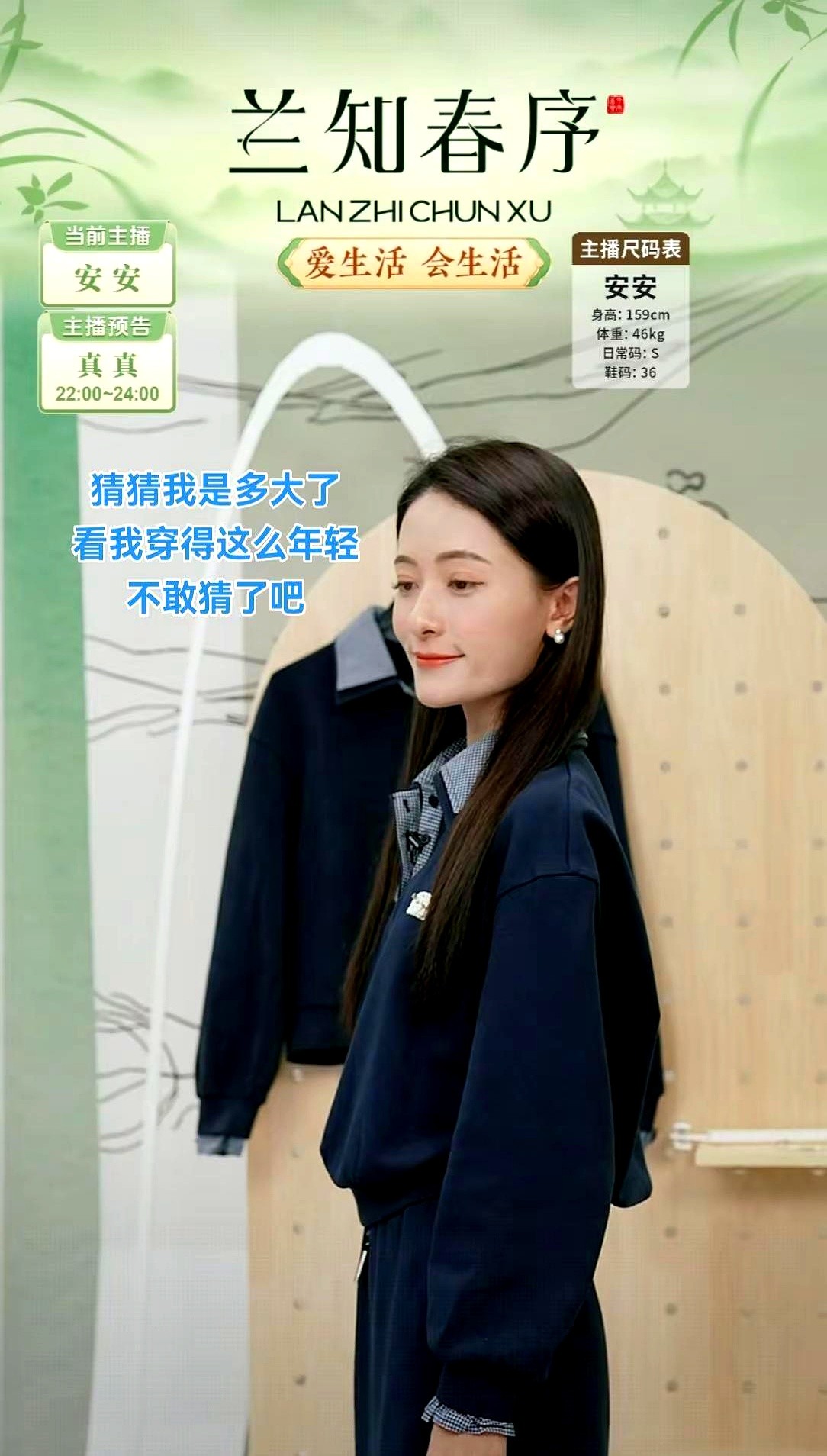 小G助手小号：899元“初雪”裙，爆款风潮与小个子穿搭困境解析
