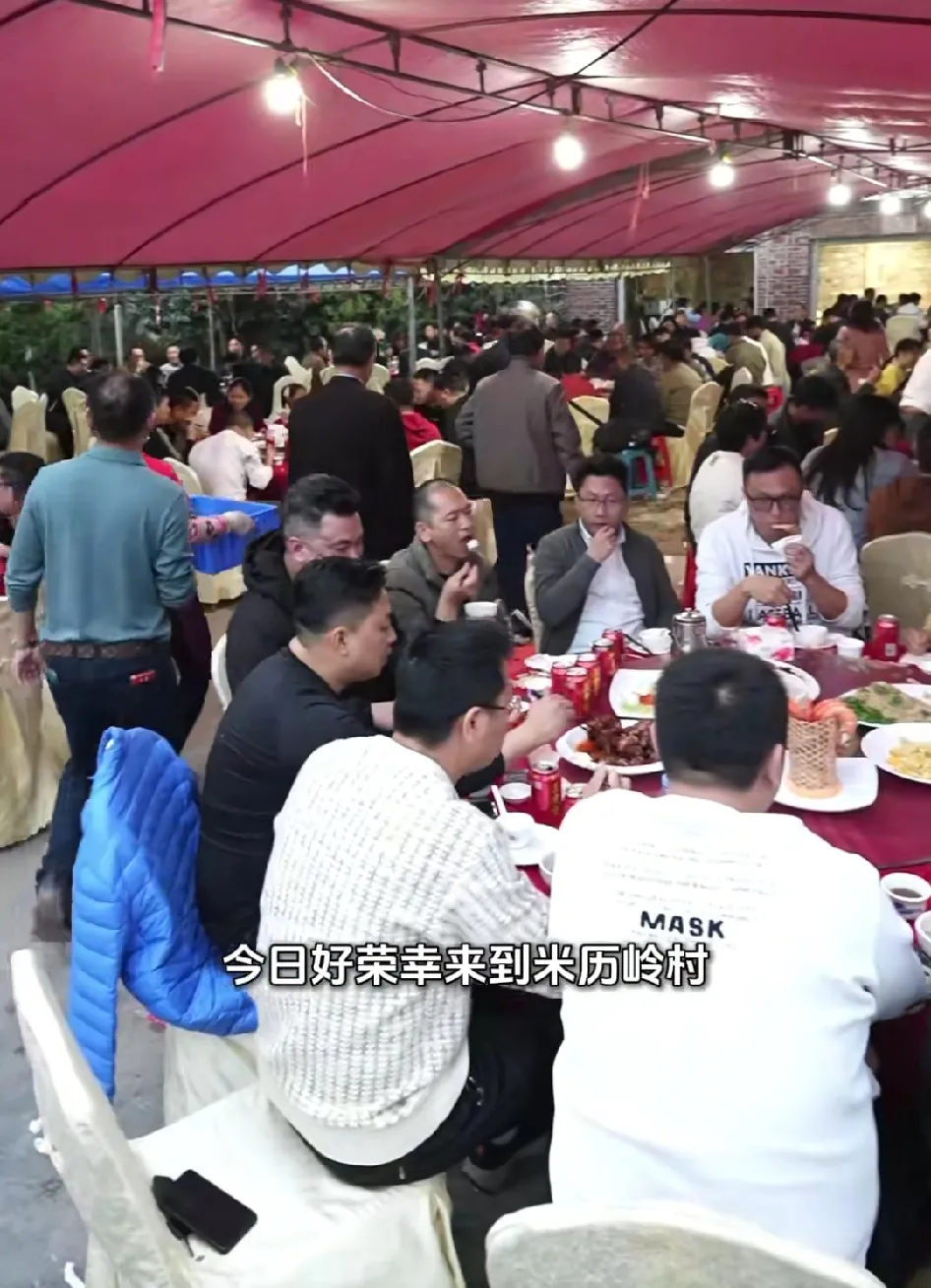 番茄助手：梁文锋老家年例热闹非凡，副省长亲临却缺席的冷清家庭