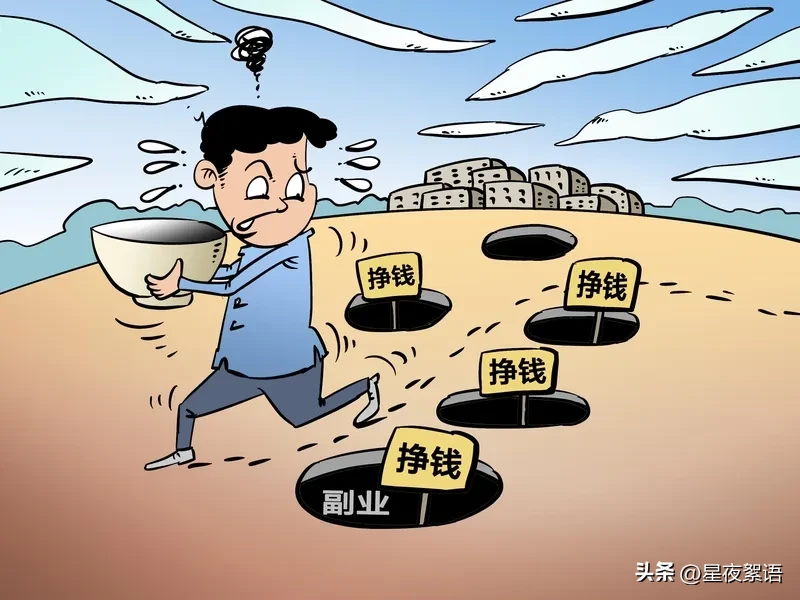 大牛助手：副业刚需加速，为何上班族争相寻找额外收入来源？