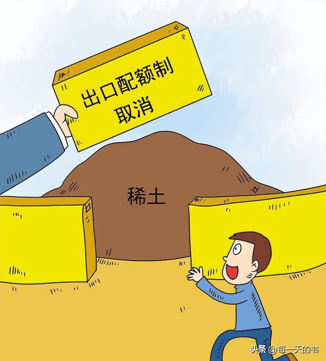 猎拼：欧美芯片巨头在中国建厂，原材料短缺与市场机遇的双重考量