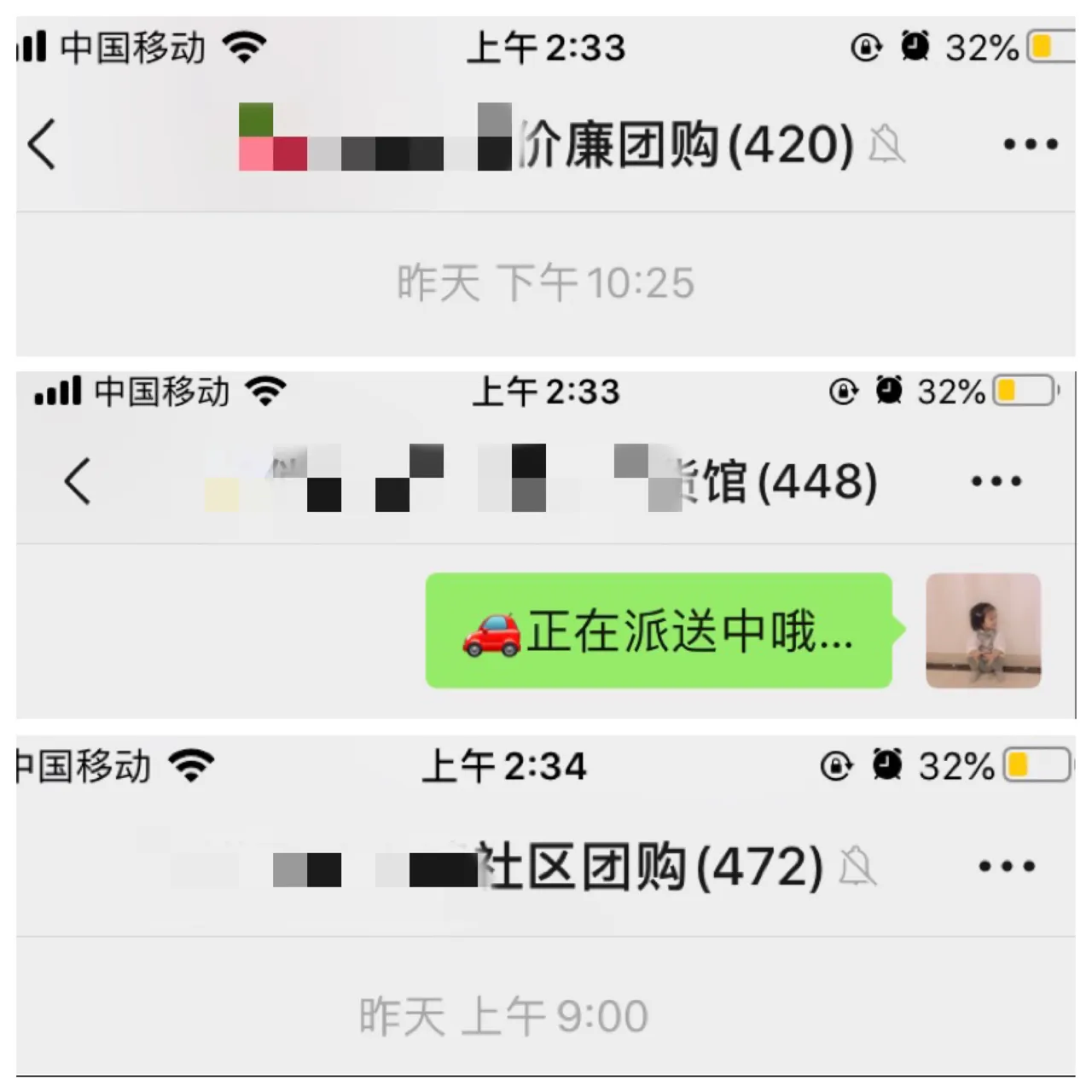 小评助手：打造财富之路，五大低成本创业项目助你实现人生转型