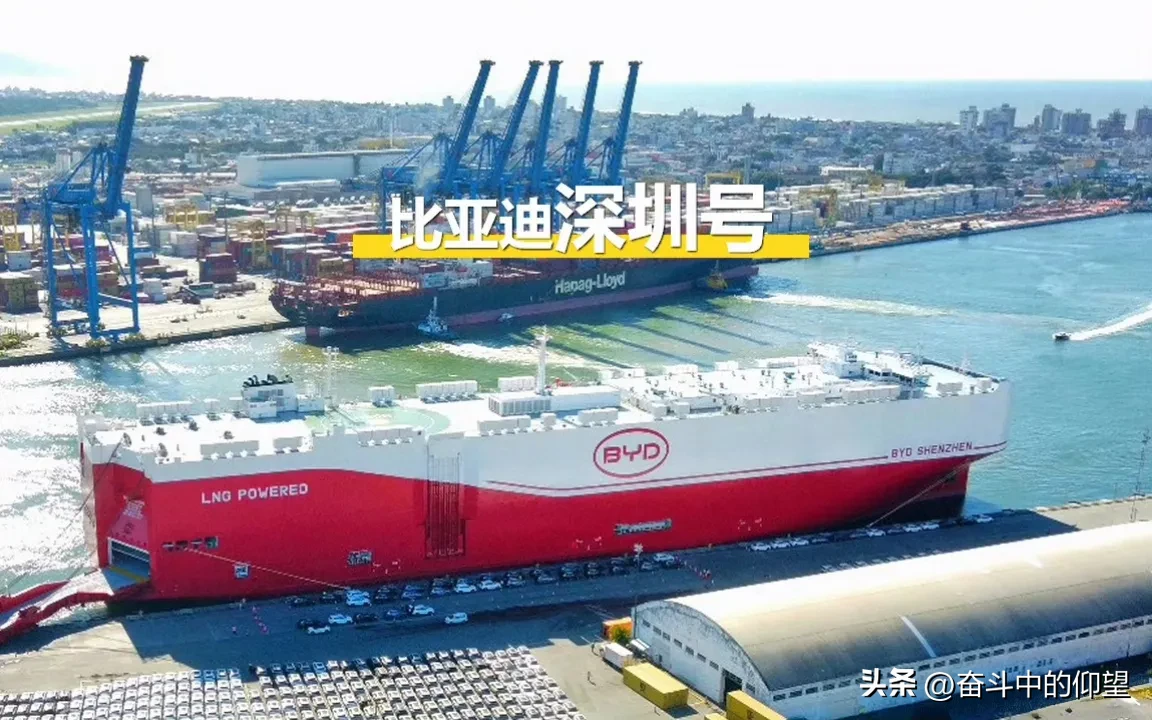 创优助手：比亚迪全产业链布局及全球工厂扩展解析