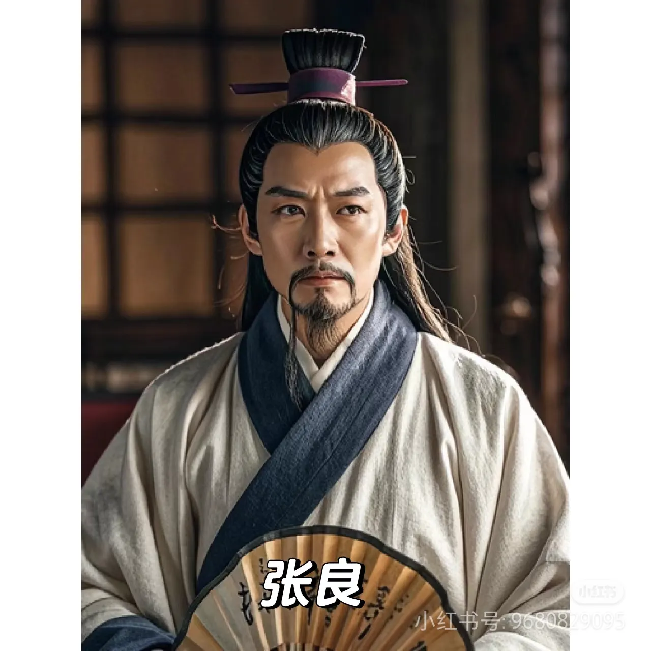小白助手：行业巨头成功背后的秘密武器，团队、韧性与前瞻思维解析