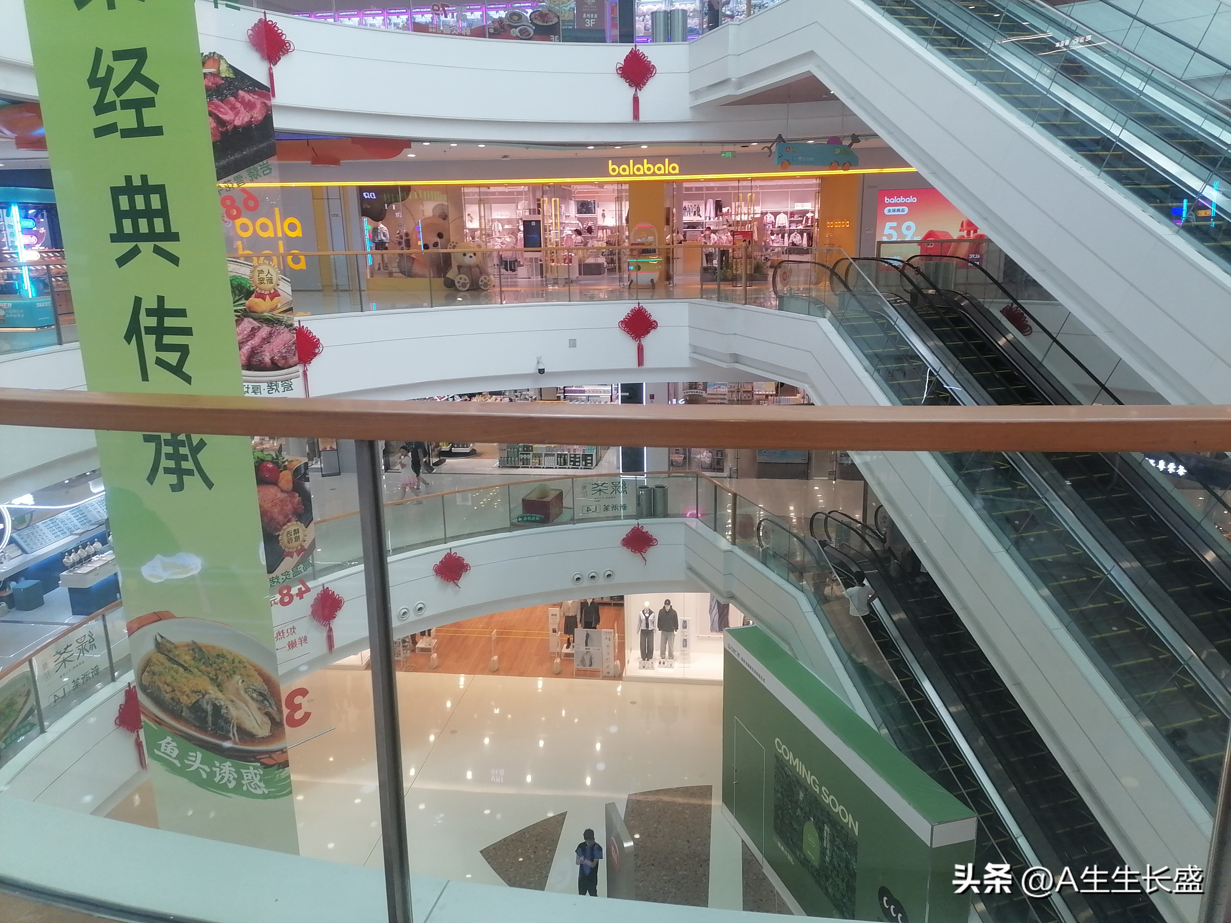 易评助手教程：大亚湾万达广场，购物、美食与休闲一站式体验的商业新地标